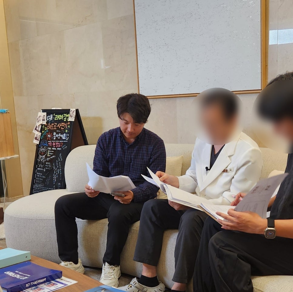 성형외과 유튜브 대행사 작업 화면