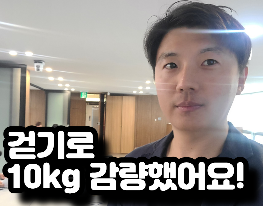 예시사진A: 핵심 단어를 그대로 노출한 썸네일 비교 예시