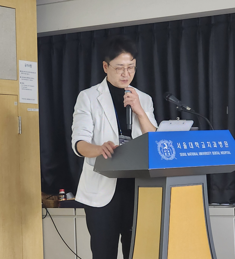 온라인 강의를 진행한 배러투데이 조재호 팀장
