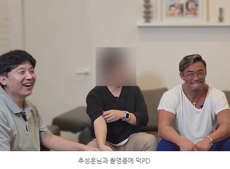 추성훈 님과 비즈니스 콘텐츠를 제작 중인 덕PD