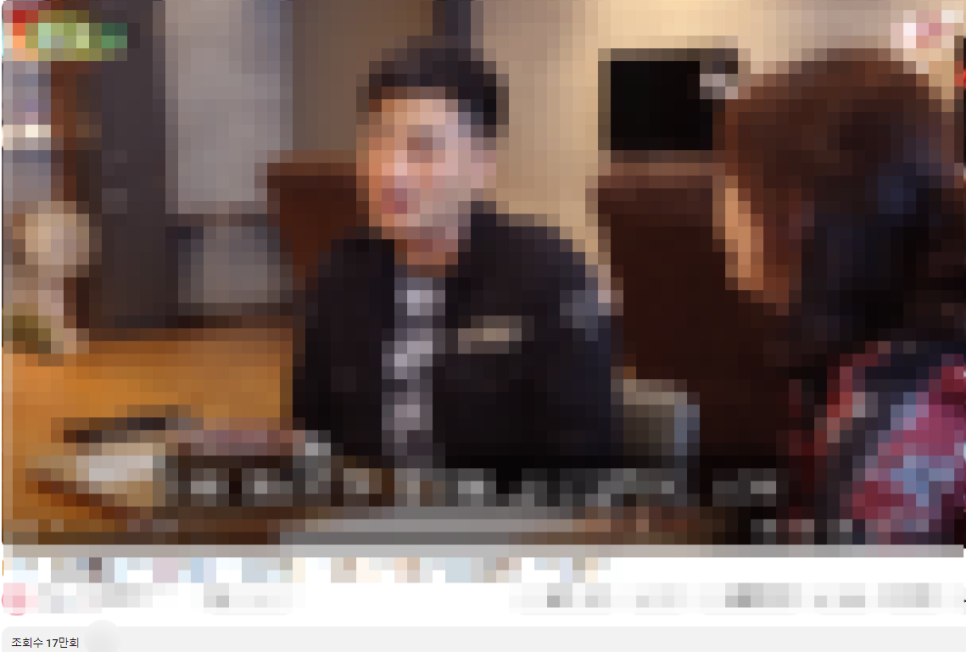 조회 수 17만 회를 기록한 병원유튜브제작 인터뷰 영상 화면