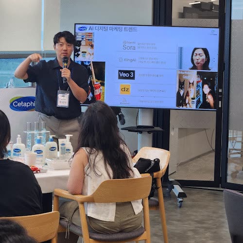 SNS마케팅교육 안내 이미지