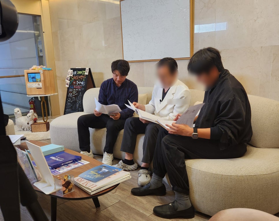 성형외과 블로그 대행 상담 안내 이미지