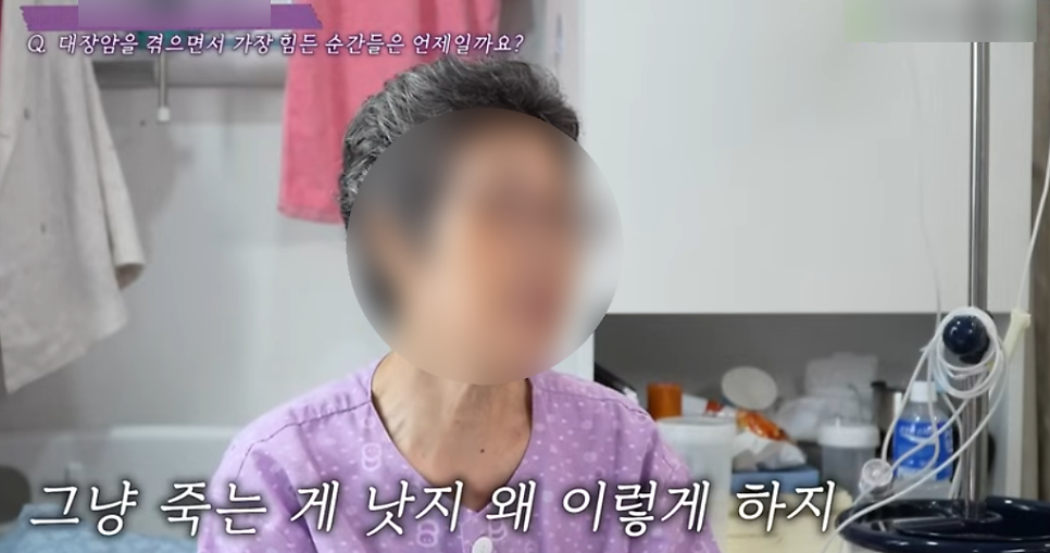 공감 중심 콘텐츠를 제작하는 병원 유튜브대행사 이미지