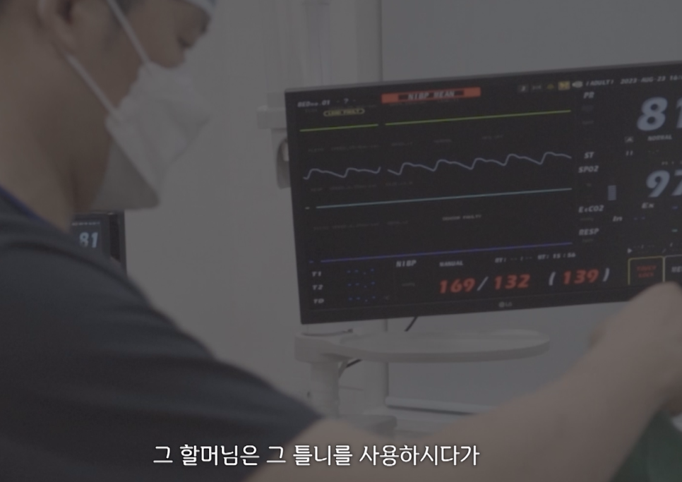 사전 기획된 대본으로 진행되는 병원 홍보영상 촬영