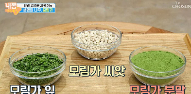 과거 덕PD가 제작했던 TV 방송 영상물 장면