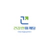 퍼스널 브랜딩 유튜브·블로그 제작 상담 의뢰서 안내