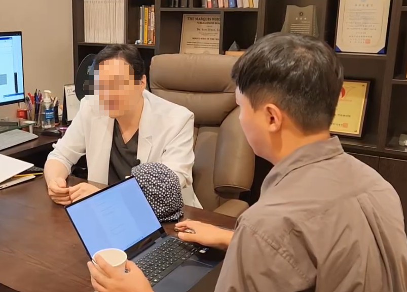 진료 과목 하나에 집중하는 병원마케팅대행사 전략 이미지