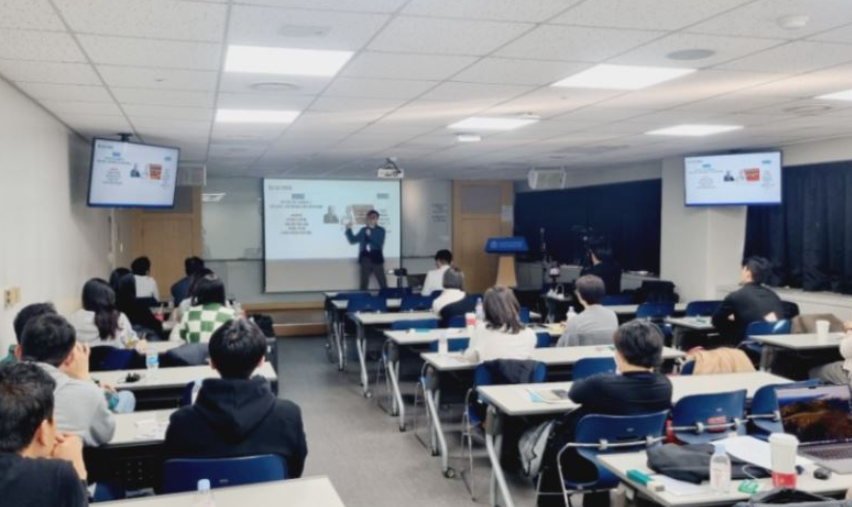 서울대병원 원장님 대상 마케팅 강의 현장