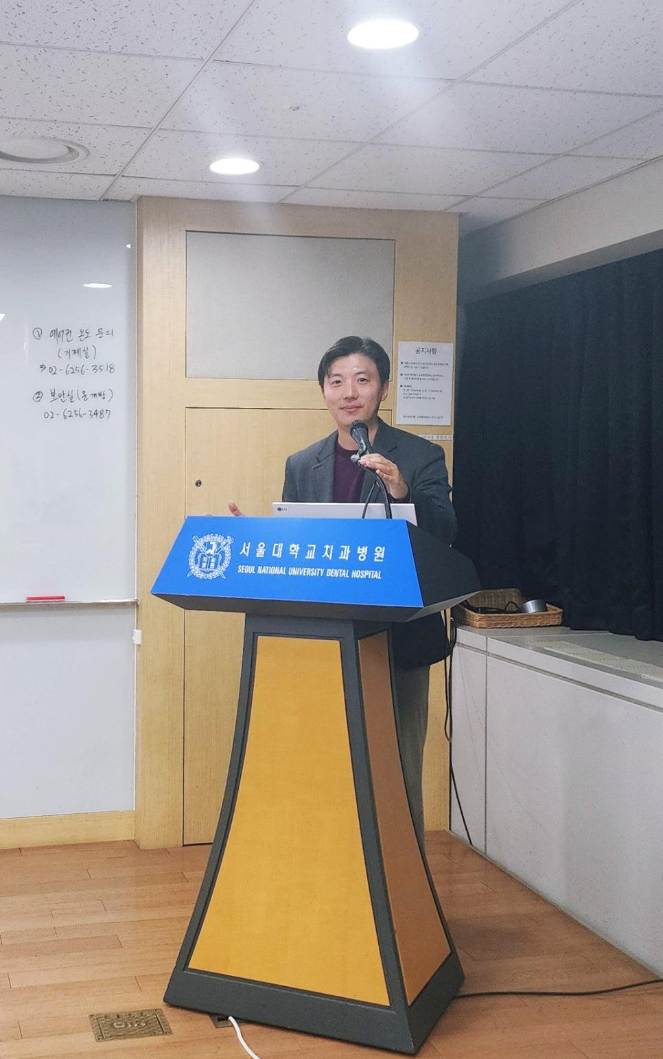 유튜브 채널을 운영하는 인플루언서 덕PD 소개 이미지