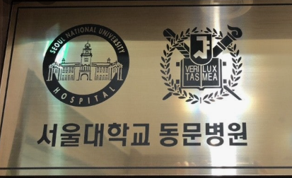 희소성의 법칙과 병원 마케팅 메시지를 설명하는 이미지