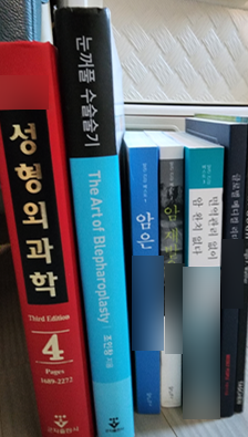 인천병원마케팅 전국에서 환자 오게 하려면? 깊이가 다른 정보 소개 이미지