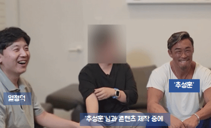 전문직 의사를 담당하는 건강한마케팅 운영 관련 이미지