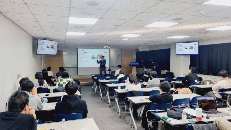 서울대학교대학병원 강의를 마친 뒤 촬영한 사진