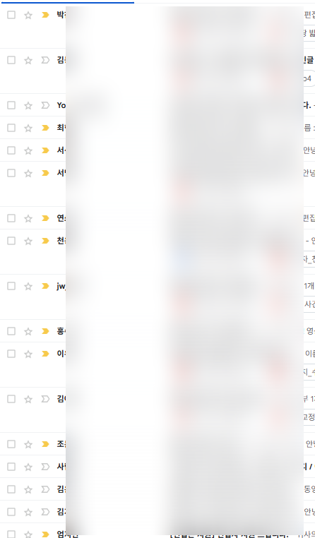 건강한마케팅 PD 채용 공고 실제 지원자 일부 현황 화면