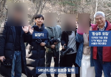유튜브 제작 업체 건강한마케팅 소개 이미지