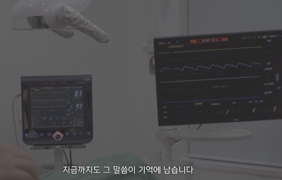 수원 치과 홍보영상 촬영 장면