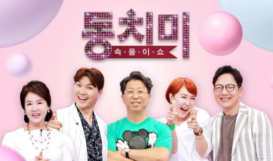 인천병원마케팅 치과블로그마케팅 관련 이미지